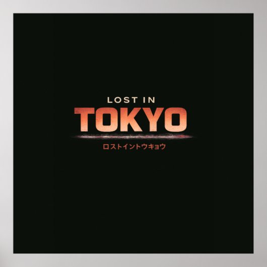 Poster Perdu à Tokio (Devant)