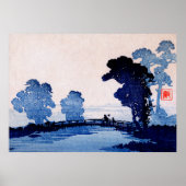 Poster Père et Fils japonais No 1 (Devant)