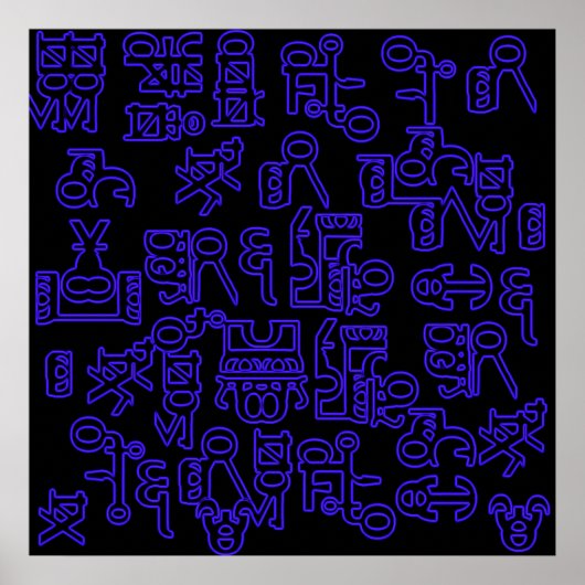 Poster Pérégrinations asémiques I (Devant)