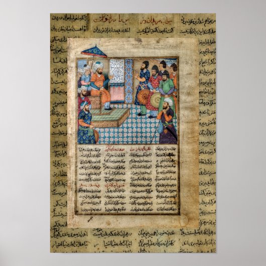 Poster Perse antique (Devant)