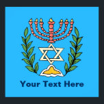 Poster Persian Magen David Menorah<br><div class="desc">Cette image a été adaptée à partir d'un carrelage juif perse antique et présente une menorah avec un Magen David (Étoile de David) encadré de branches d'olivier. Les imperfections de l'image originale peinte à la main ont été conservées.</div>