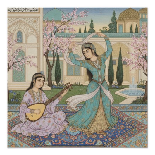 Poster Persian Miniature Art (Devant)
