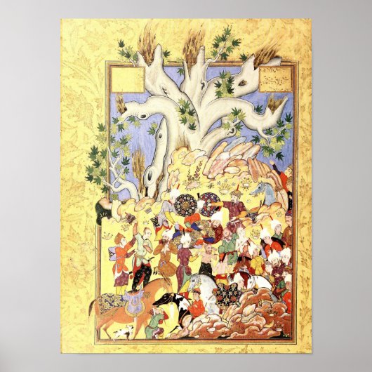 Poster Persian Miniature: Iskandar, Indisposed (Devant)