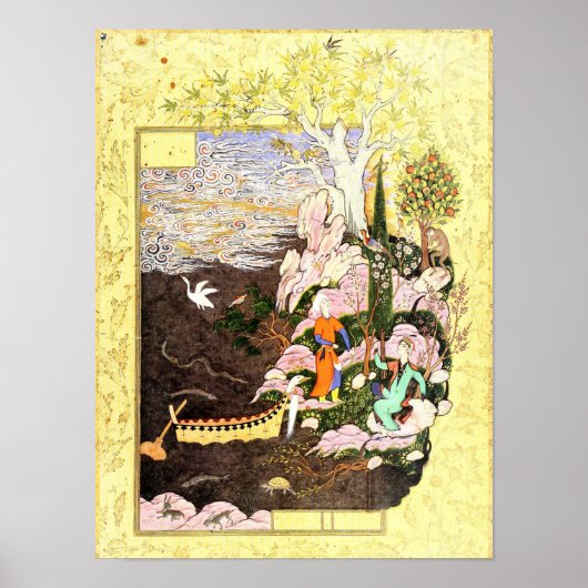 Poster Persian Miniature: Salaman & Absal (Devant)