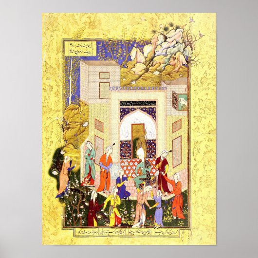 Poster Persian Miniature: Yusuf and Zulaykha's Maidens (Devant)