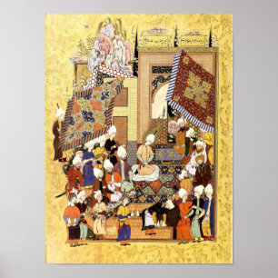 Poster Persian Miniature: Yusuf and Zulaykha's Wedding