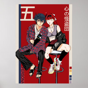 Poster Persona 5 Royal