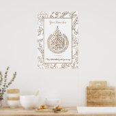 Poster personnalisé - Arabe Aytal Kursi (Cuisine)