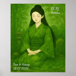 Poster Personnalisé esthétique Zen Méditation Minutieuse