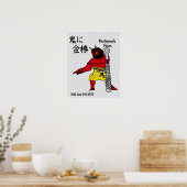 Poster Personnalisé Whimsical Funny Japonais Kanji Callig (Cuisine)