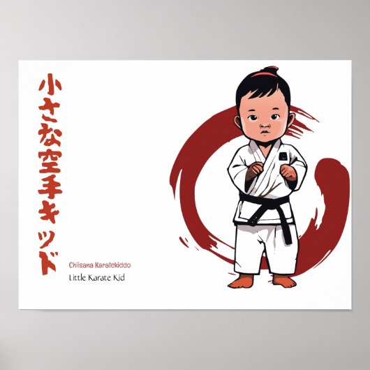 Poster Petit Karaté Kid (Devant)