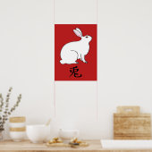 Poster Petit lapin japonais avec symbole Kanji (Cuisine)