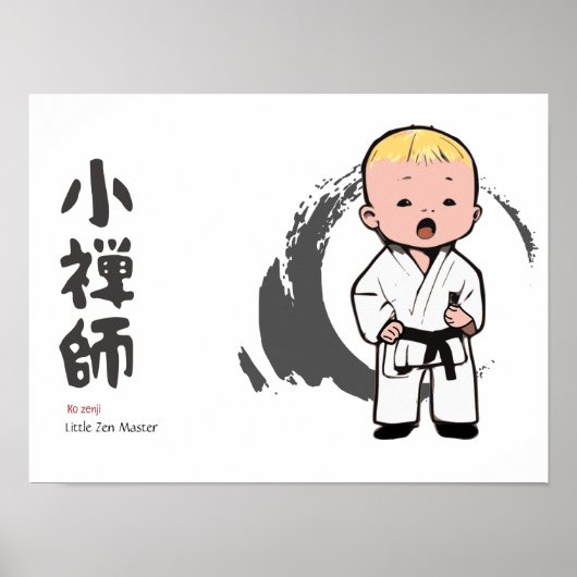 Poster Petit Maître Zen (Devant)