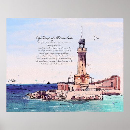 Poster Phare d'Alexandrie (Devant)