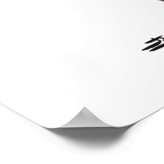 Poster Pheasant : Tête de Ringneck (Coin)