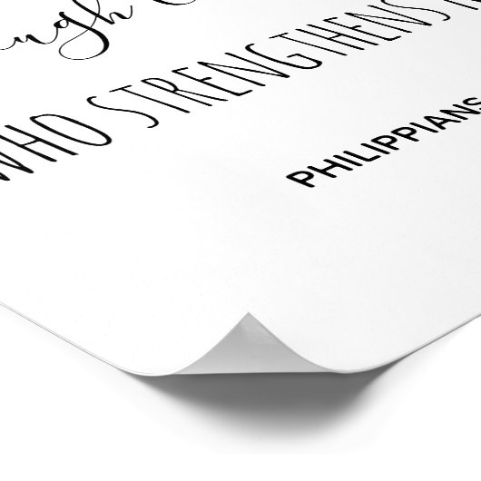 Poster Philipiens 4 : 13 Citation chrétienne simple (Coin)