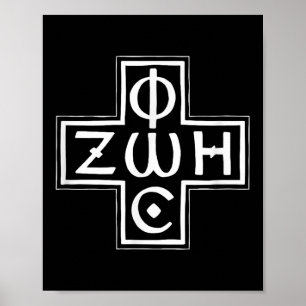 Poster Photos grecques orthodoxes Zoe Cross Christogram