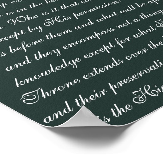 Poster Phrase du trône (Coin)