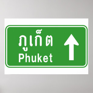 Poster Phuket à l'approche ⚠ Panneau de signalisation de