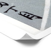 Poster Pine Branches & Crescent Moon Matchbox Art Print (Coin)