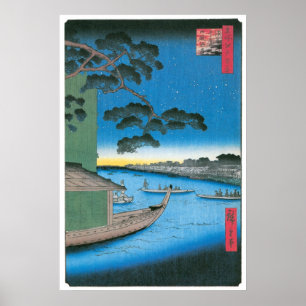 Poster Pine de succès et Oumayagashi