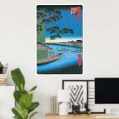 Poster Pine de succès et Oumayagashi (Bureau à domicile)