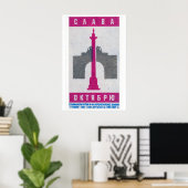 Poster Pink Soviet Monument - Matchbox Print - Aesthetic (Bureau à domicile)
