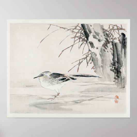 Poster Pipe tachetée par Kōno Bairei (1844-1895) (Devant)