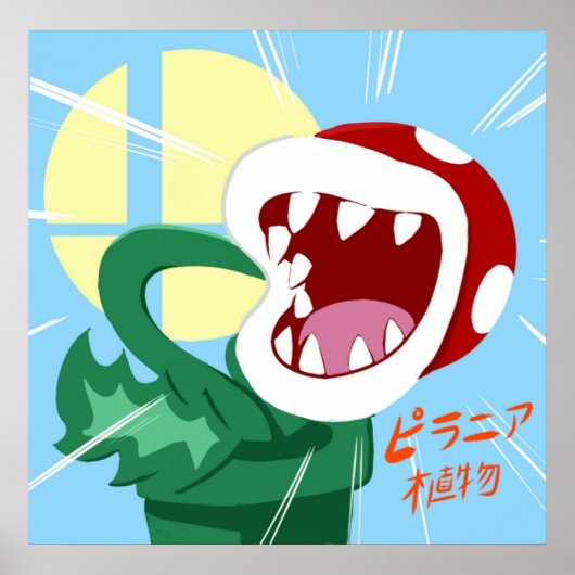 Poster Piranha Plant à Smash (Devant)