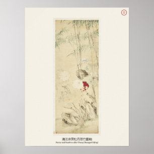 Poster Pivoines et bambou - Wang Chengpei, Qing
