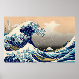 Poster PixDezines Vintage Great Wave Hokusai 斎 の 葛’飾