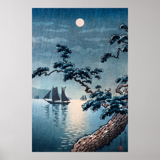 Poster Plage de Maiko par Tsuchiya Koitsu (Devant)