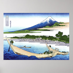 Poster Plage de Tago à Ejiri, Tokaido