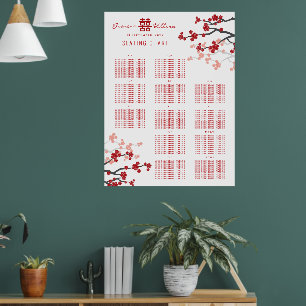Poster Plan de table de mariage asiatique Double Xi Ceris