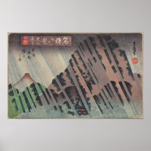 Poster Pluie de nuit sur Oyama, c.1830