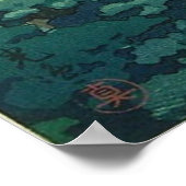 Poster Pluie de printemps, Matsushima (Coin)