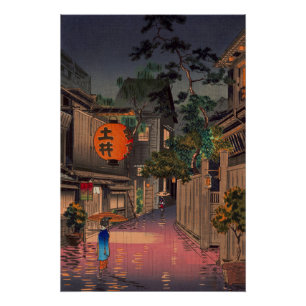 Poster Pluie de rue nocturne