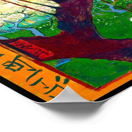 Poster Plum à fleurs (après Hiroshige), Van Gogh (Coin)