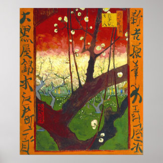 Poster Plum à fleurs (Hiroshige) Van Gogh Art