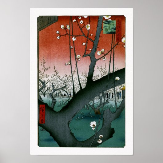 Poster Plum dragon dormant, Kameido Hiroshige Fine Art (Devant)