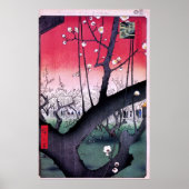 Poster Plum Park à Kameido (Devant)