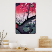 Poster Plum Park à Kameido (Cuisine)