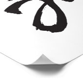 Poster Plus de joie (Coin)