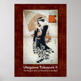 Poster Poetess in the Rain Japanese Art