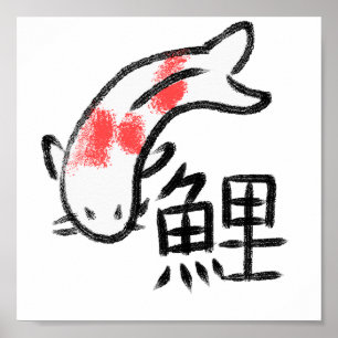 Poster Poisson Koi avec Kanji