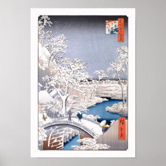Poster Pont à tambour Meguro Hiroshige Art japonais