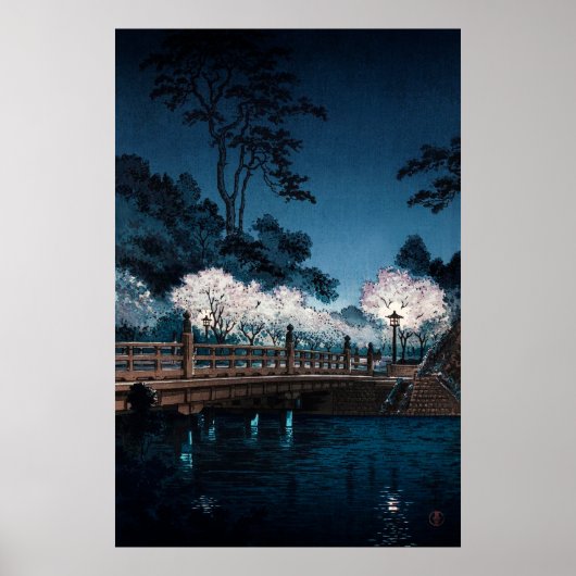 Poster Pont Benkei par Tsuchiya Koitsu (Devant)