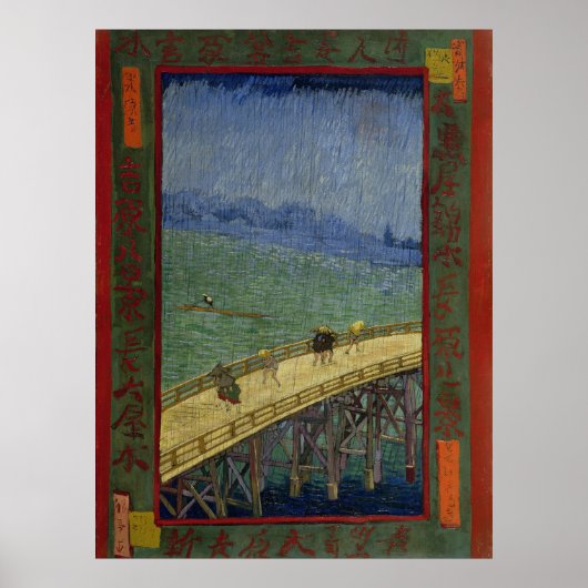 Poster Pont dans la pluie (Devant)