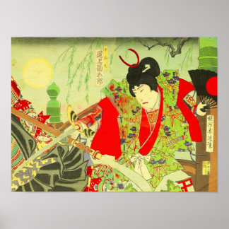 Poster Pont Gojo