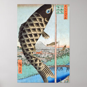 Poster Pont HIroshige Koi Kite Suido